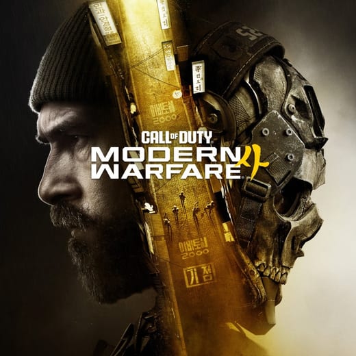 Call of Duty: Modern Warfare 4
