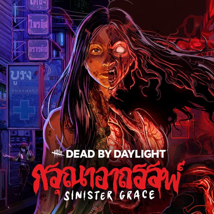 Dead by Daylight: Sinister Grace