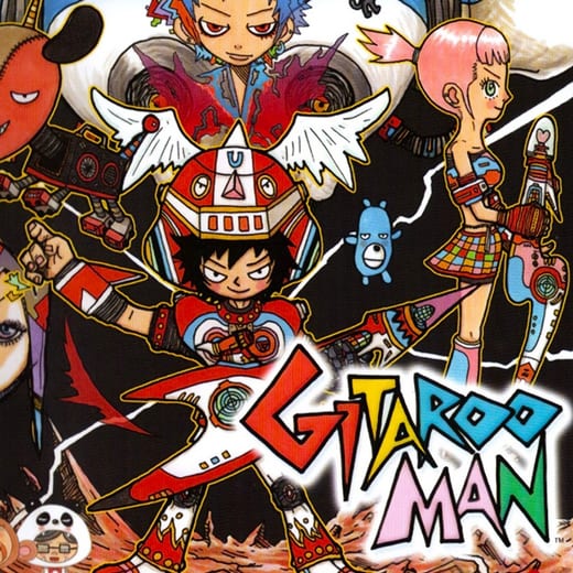 Gitaroo Man