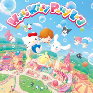 Hello Kitty: Party Land