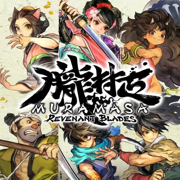 Muramasa: Revenant Blades